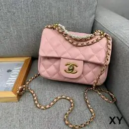 chanel mini sac a main pour femme s_12267b2